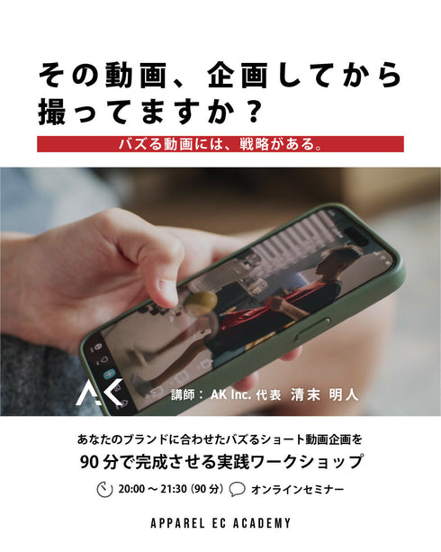 3-1修正